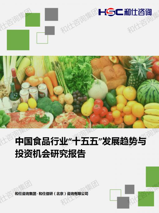 KU酷游官网-不凡成就非凡,相信品牌力量