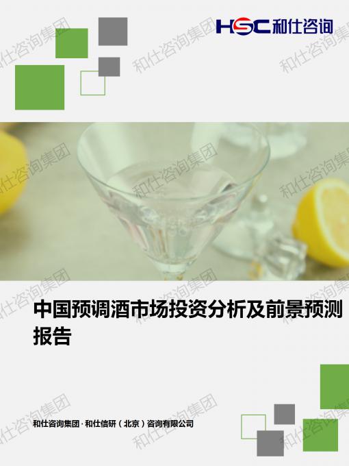 22497ea06c8e9609 KU酷游官网-不凡成就非凡,相信品牌力量