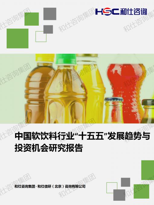 KU酷游官网-不凡成就非凡,相信品牌力量