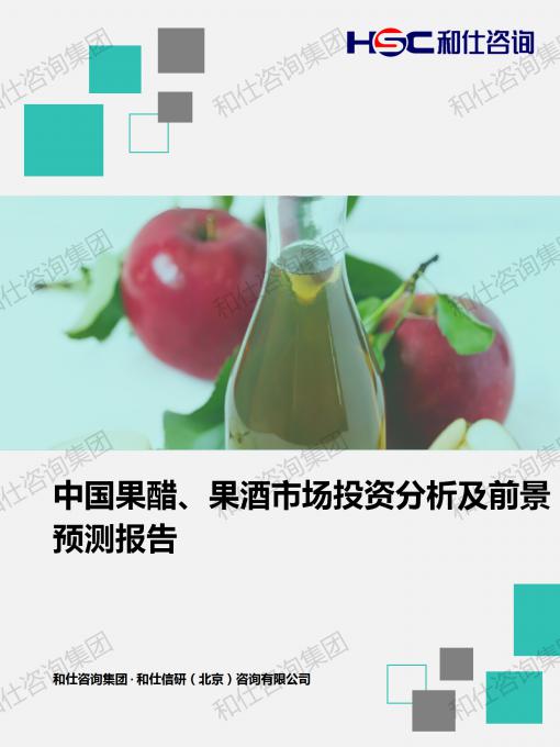 KU酷游官网-不凡成就非凡,相信品牌力量