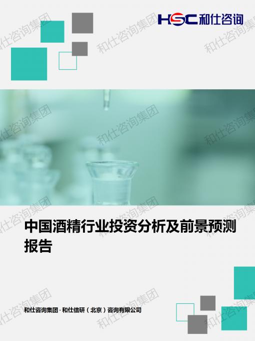 3769efa2a5971666 KU酷游官网-不凡成就非凡,相信品牌力量