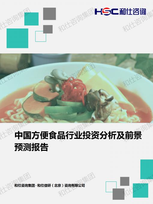 KU酷游官网-不凡成就非凡,相信品牌力量