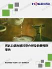 b540514ba8838a96.png.thumb