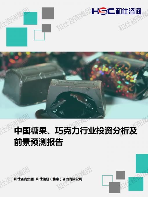 KU酷游官网-不凡成就非凡,相信品牌力量