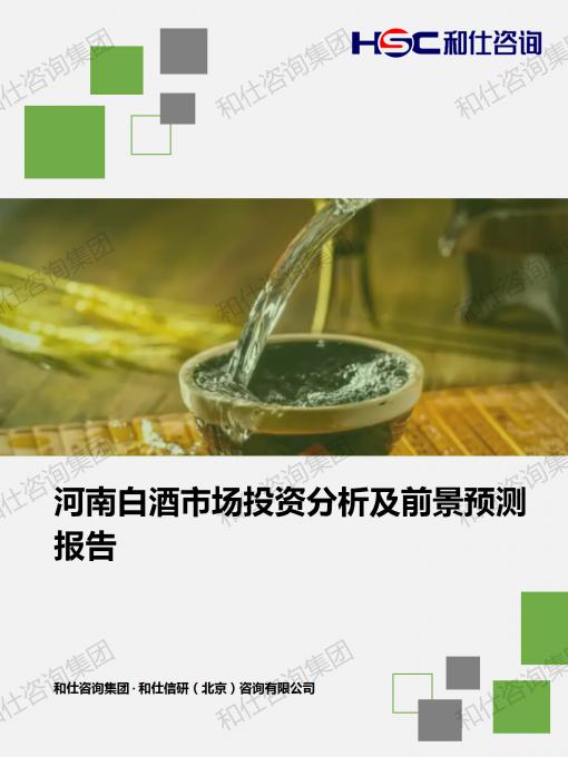 fd5415a1a321e2b3
