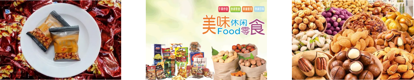 KU酷游官网-不凡成就非凡,相信品牌力量