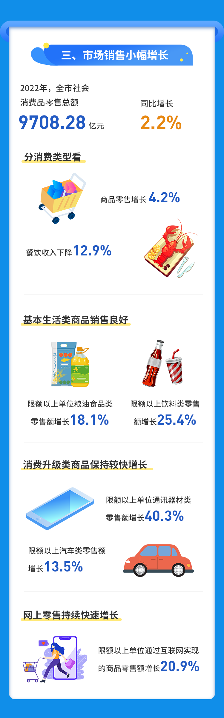 KU酷游官网-不凡成就非凡,相信品牌力量