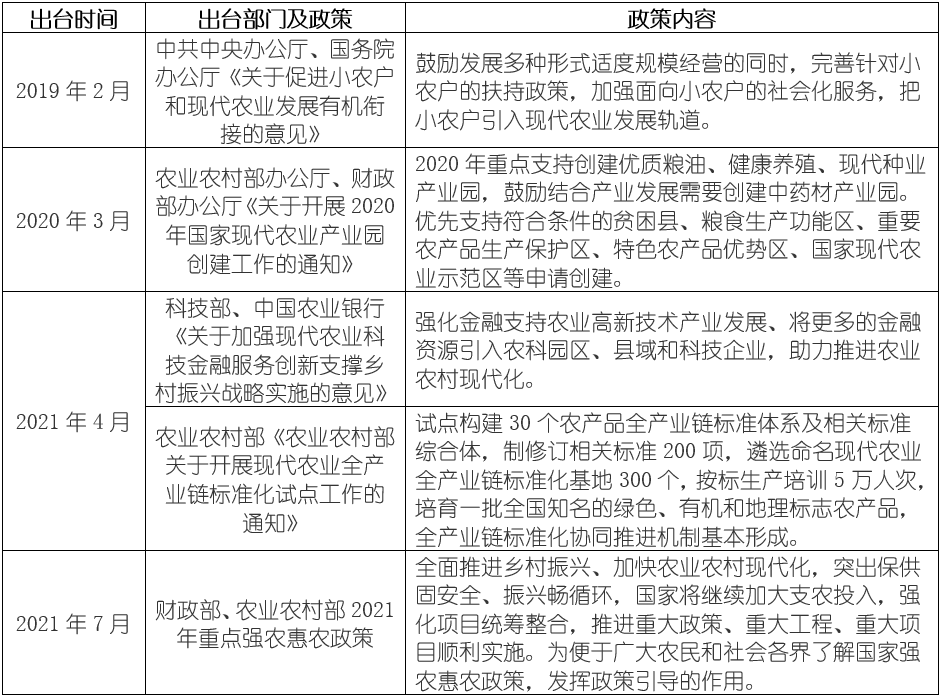 KU酷游官网-不凡成就非凡,相信品牌力量