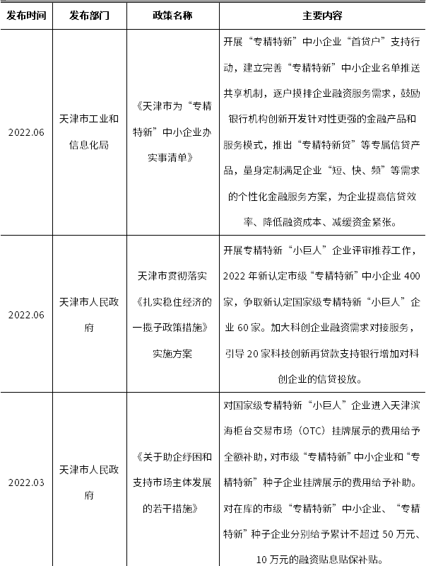 KU酷游官网-不凡成就非凡,相信品牌力量