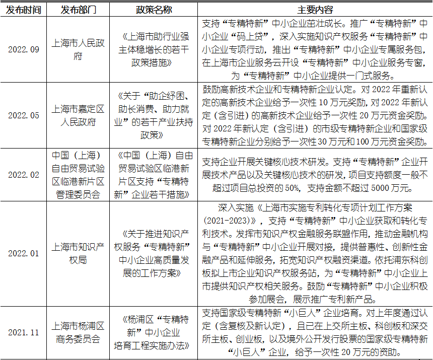 20230306040913_68079 KU酷游官网-不凡成就非凡,相信品牌力量