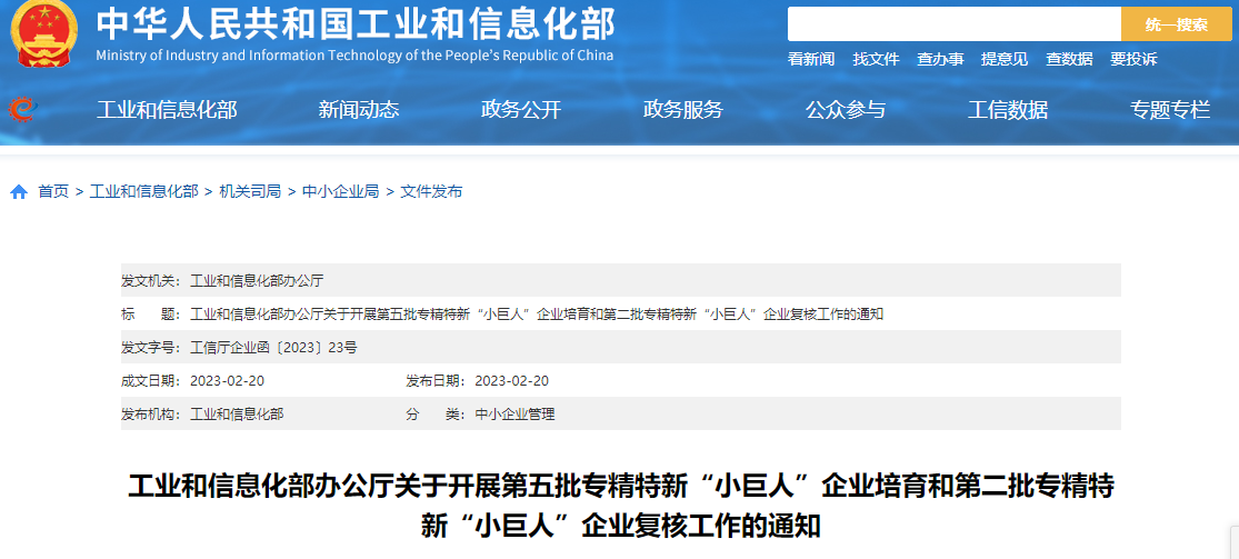 KU酷游官网-不凡成就非凡,相信品牌力量