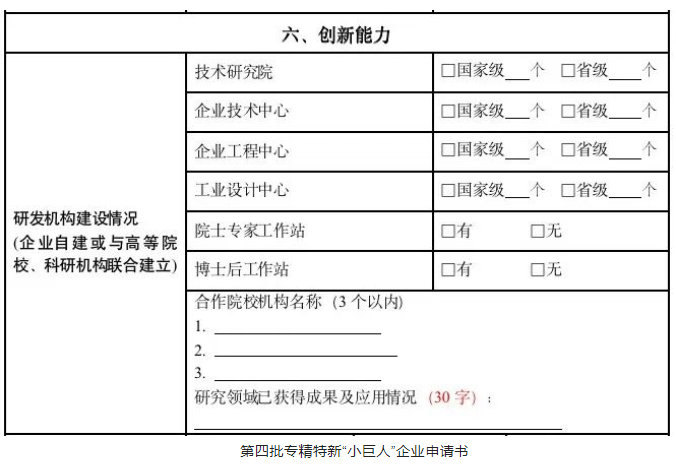 KU酷游官网-不凡成就非凡,相信品牌力量