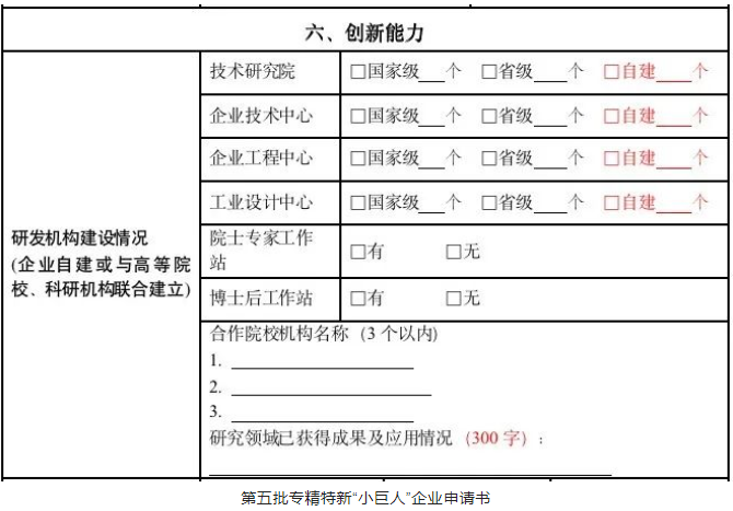 KU酷游官网-不凡成就非凡,相信品牌力量