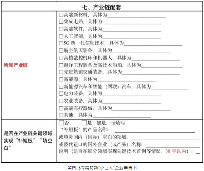 20230308030326_54368 KU酷游官网-不凡成就非凡,相信品牌力量