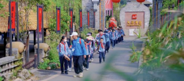 KU酷游官网-不凡成就非凡,相信品牌力量