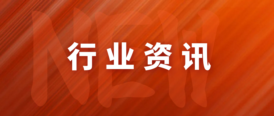 拉斯维加斯9888(中国)官方网站