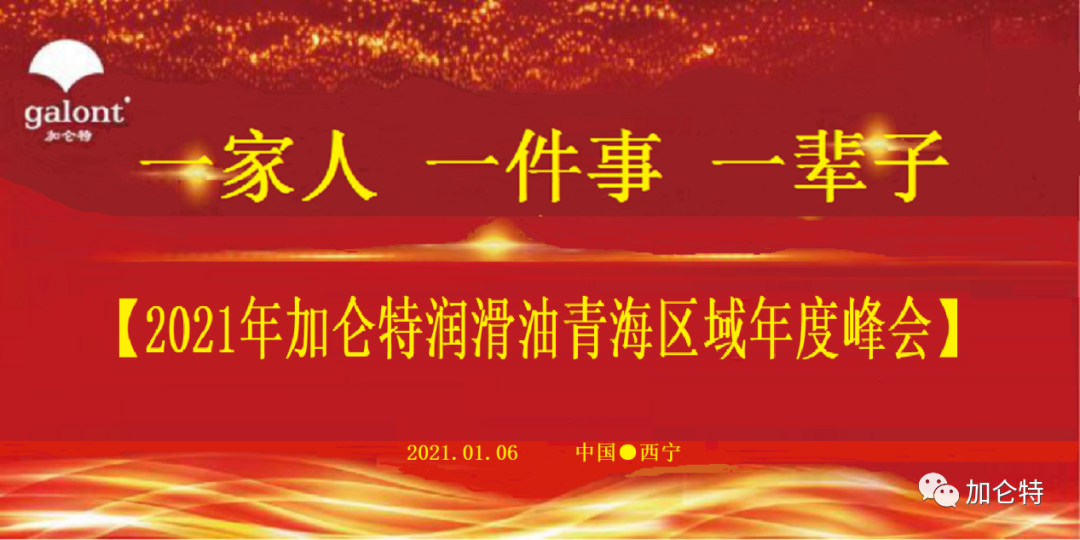 拉斯维加斯9888(中国)官方网站