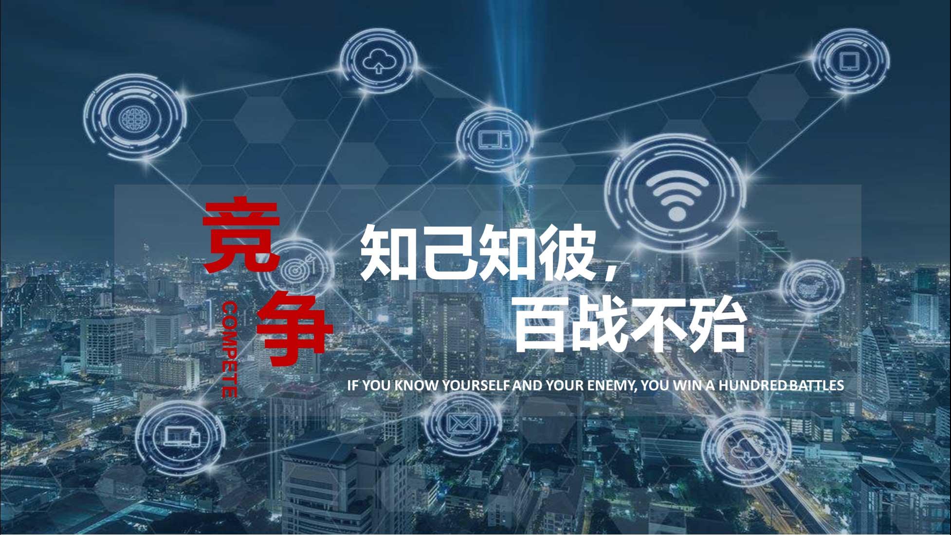 KU酷游官网-不凡成就非凡,相信品牌力量